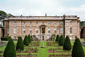 Bramham Park (The Bennets' Longbourn)