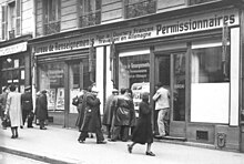 „Biroul de informare pentru lucrătorii francezi care lucrează în Germania în concediu”, (februarie 1943).