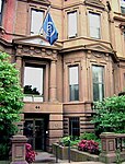 The College Club of Boston