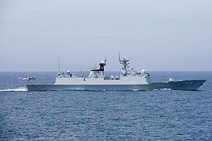 CNS Huangshan (FFG-570) 170616-N-ZW825-722.jpg