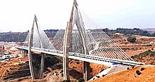 Mohammed VI bridge, longest suspended bridge in Africa Cantarat Salla 02.jpg