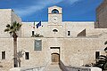 * Nomination Entrance of Castle of Trani, region of Apulia, Italy --Bgag 02:54, 20 July 2024 (UTC) * Promotion  Support Good quality.--Agnes Monkelbaan 03:58, 20 July 2024 (UTC)