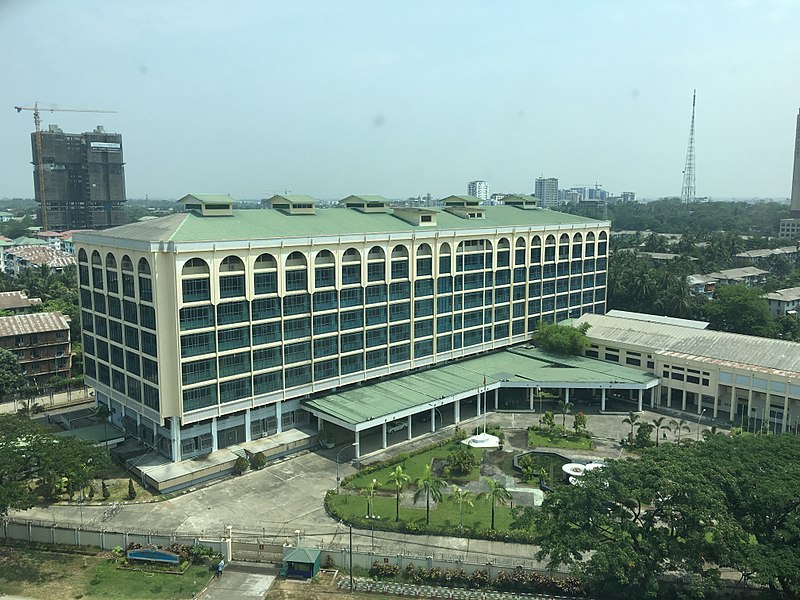 File:Central Bank of Myanmar IMG 5328.jpg