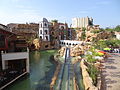 Chiapas - Phantasialand