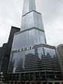 Trump Tower Chicago