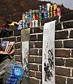 China-Grosse Mauer-186-Verkauf-2012-gje.jpg