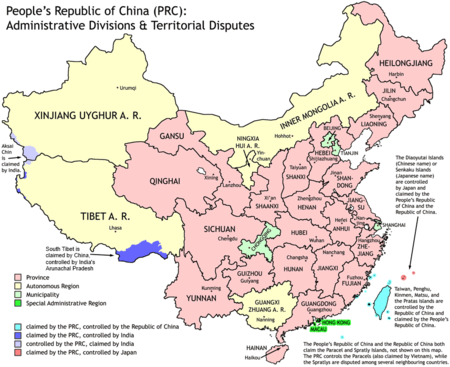 တရုတ်ပြည်သူ့သမ္မတနိုင်ငံ၏မြေပုံ