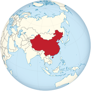 China on the globe (Asia centered).svg