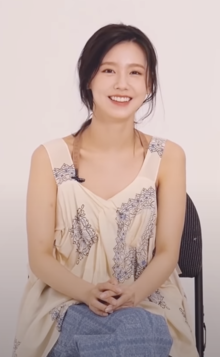 Cho Mi-yeon in 2020 (3).png