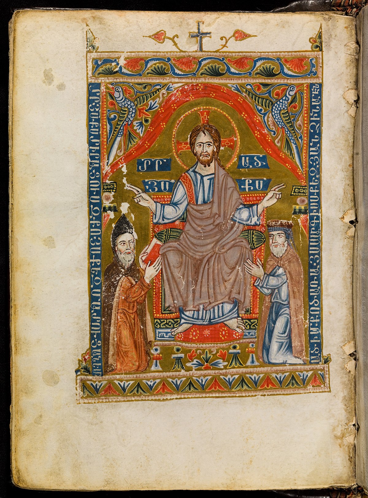 Fol. 435v, Romans, historiated initial P, Paul seated with a sword talking  to the bust of God above, c. 1275-1300. Biblical manuscripts were highly  prized and important possessions of churches, monasteries, cathedral