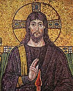 Christus Ravenna Mosaic.jpg