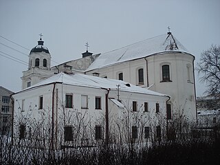 <span class="mw-page-title-main">Roman Catholic Archdiocese of Mohilev</span> Catholic ecclesiastical territory