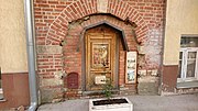 Миниатюра для Файл:Church of St Paraskeva in Pyatnitskaya Street, Memorial Sign 2.jpg