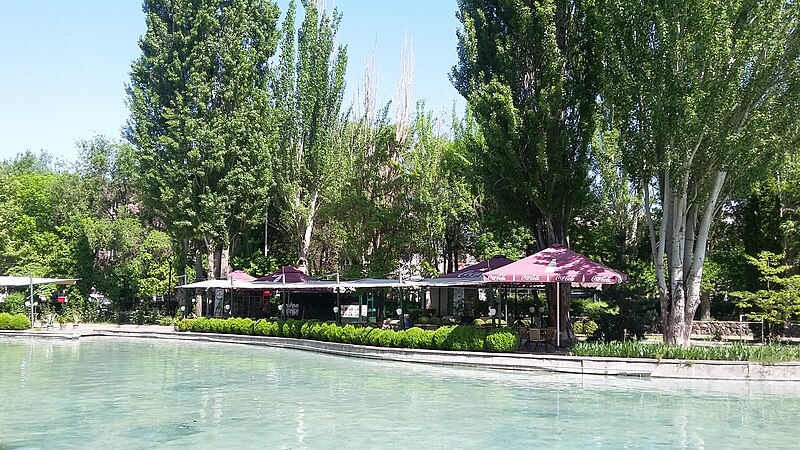 File:Circular Park in Yerevan 36.jpg