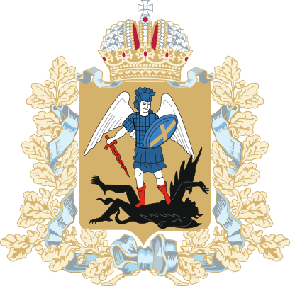 File:Coat of Arms of Arkhangelsk oblast.svg