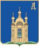 Coat of Arms of Dobryanka (Perm krai).png