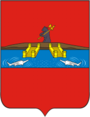 Rybinsk – znak