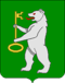 Coat of arm Kozulsky District.png