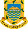 Тувалу гербы