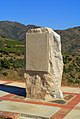 Français : Ancienne douane, Col des Balistres, Cerbère (Pyrénées-Orientales, Languedoc-Roussillon, France), Portbou (Haut-Ampurdan, Gérone, Catalogne, Espagne) Català: Antiga duana, Coll dels Belistres, Cervera de la Marenda (Pirineus Orientals, Llenguadoc-Rosselló, França), Portbou (Alt Empordà, Girona, Catalunya, Espanya) Español: antigua aduana, Collado de los Belistres, Cerbère (Pirineos Orientales, Languedoc-Rosellón, Francia), Portbou (Alto Ampurdán, Gerona, Cataluña, España) -----   This image was created with Qtpfsgui.