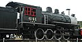 Colorado & Southern Railway - 641 steam locomotive (Alco-Brooks 2-8-0) 2 (22798297829).jpg