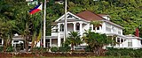 Consulate General of the Philippines in Honolulu.jpg