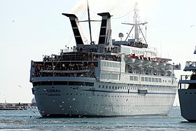 A Cunard Adventurer cikk szemléltető képe