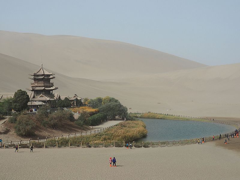 File:Crescent Moon Lake (23889572731).jpg