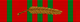 Croix de Guerre 1914-1918 with palm (Belgium) - ribbon bar.png