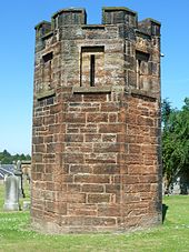 A watch tower at Dalkeith Dalkeith town cemetery watchtower.JPG