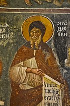 Del od freskozivopisot vo crkvata Sveti Nikita, selo Banjani, skopsko (28).jpg