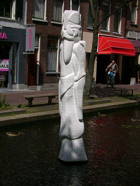 File:Delft sculpture 10.jpg