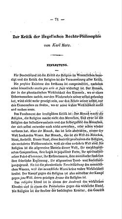 Deutsch Franz Jahrbücher (Ruge Marx) 071.jpg