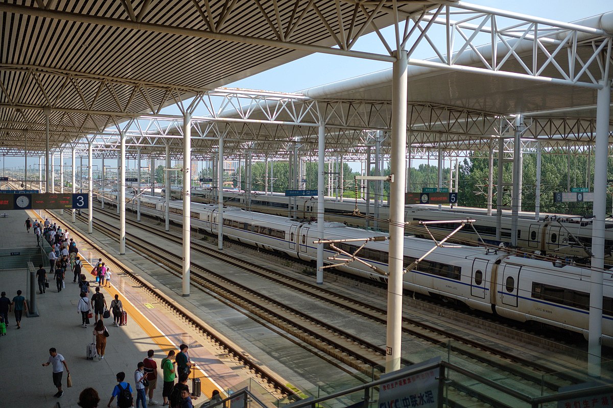 Hebi East Railway Station.