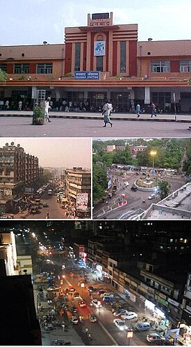 Dhanbad picture collection.jpg