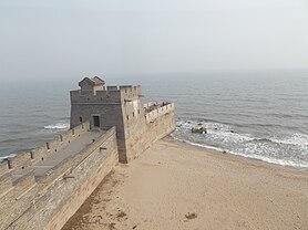 Drachenkopf der chinesischen Mauer.jpg