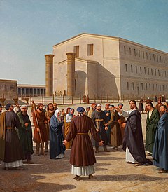 Eckersberg, CW - Jesus fristes af farisaeerne - 1843.jpg