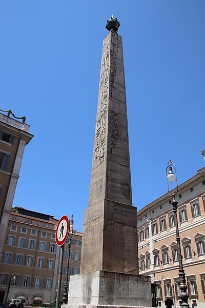 File:Egyptian Obelisk Solare, Psammeticus II, Heliopolis, Taken by Augustus in 10 BC (48424099066).jpg