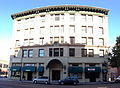 Elks Building - Stockton, CA.JPG
