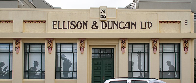 File:Ellison and Duncan (31743038146).jpg