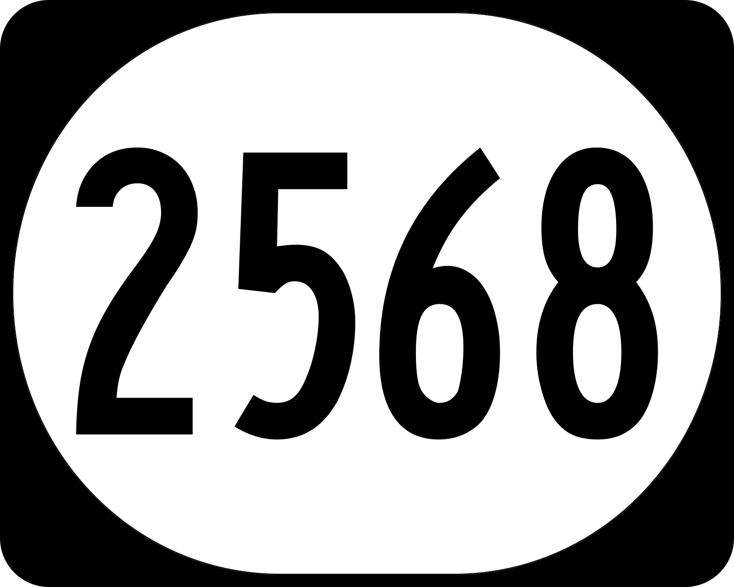 2568. 2568 Число. Год 2568. Номер 2568. Изображение 2568 на 2568.