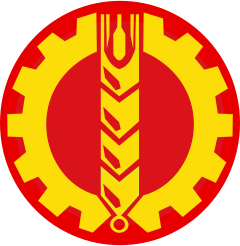240px-Emblem_of_the_People%27s_Democratic_Party_of_Afghanistan.svg.png