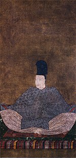 Emperor Go-Hanazono.jpg