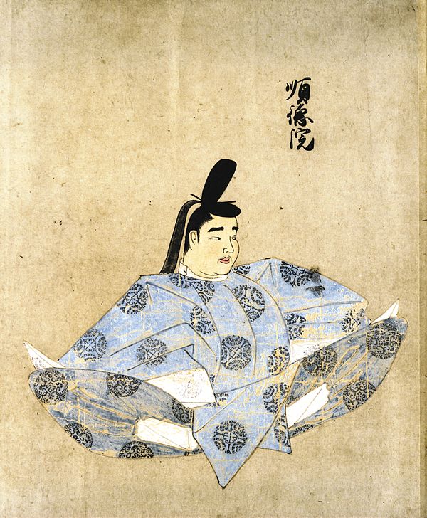 Juntoku, Tenshi Sekkan Miei (15th century)