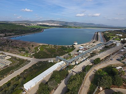 איך מגיעים באמצעות תחבורה ציבורית  למאגר אשכול? - מידע על המקום