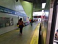 Miniatura para Estación São Gabriel