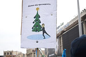 Euromaidan-01-dec-2013 113.JPG