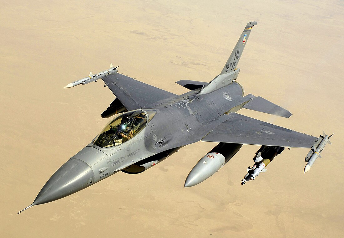 General Dynamics F-16 Fighting Falcon variants