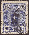 Stamp in the same drawing, but other perforation (Michel No. 31A from 1889)