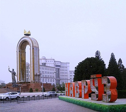 21 March Dushanbe, Tajikistan